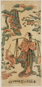 Herec Segawa Kikunojo I jako Mizue Gozen ve hře „Suehiro Izu Nikki“, hrál v divadle Nakamura v jedenáctém měsíci roku 1745 (?) od Torii Kiyomasu II