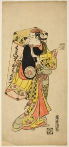 Herec Yamashita Kinsaku I jako obchodník s barvivem na černění zubů od Torii Kiyomasu II