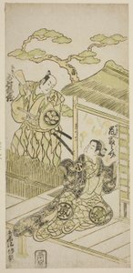 Tear c a rs Ichimura Mezo Ichimura Shisaku Draft d Arashi a Minosuke Ichira jako velitel od Torii Kiyomasu II