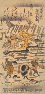 Noční déšť v Karasaki, začátek 18. stol., začátek 18. stol. od Torii Kiyomasu I