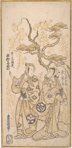 Scéna z dramatu, Ichimura Kamezo jako Hirano-ya Tokubei, ca. 1748, ca. 1748. od Torii Kiyomasu I