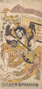 Herec Ichimura Kamezo bojující s pomocí velké sekery, ca. 1748, ca. 1748. od Torii Kiyomasu I