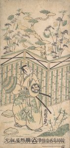 Herec Ichimura Uzaemon Osmý jako samuraj nesoucí košíkářský klobouk, ca. 1752, ca. 1752. od Torii Kiyomasu I