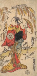 Herec Ogino Isaburo v roli Katorihime, ca. 1734, ca. 1734. od Torii Kiyomasu I