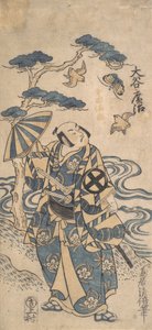T říjen Tani Hiroshi S Honda Harunag, K. 1745, K. 1745.