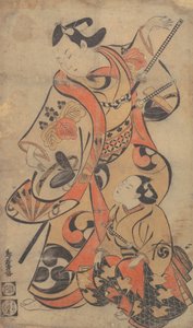 Tee c a r Yoshizawa Ayame A s A samuraj, že? 1713. , komár. 1713.