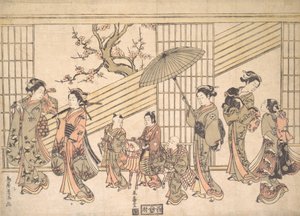 Děti hrají-herectví Daimyo Procession, ca. 1763, ca. 1763.