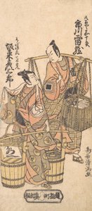 Kabuki a c a rs Ichikawa Riso Medical plan d band Expenses Kosaburo Good, 1767. , 1767. od Torii Kiyomitsu