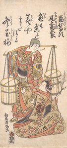 Tisk, cca. 1760, ca. 1760. od Torii Kiyomitsu