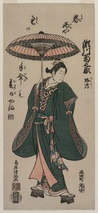 Segawa Kiku no Onna Loco Supplement l Jin g Návrh mb Rea, c. Air ry 1760s.