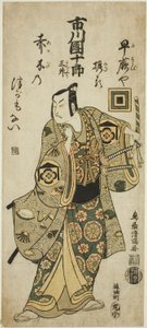 Herec Ičikawa Danjuro IV. jako Kudo Suketsune ve hře "Hatsugai Wada no Sakamori", která se hrála v divadle Nakamura v prvním měsíci roku 1759.