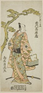 Herec Ičikawa Komazo I. jako Kawazu Saburo ve hře "Kaido Ichi Izu no Harugoma", která se hrála v divadle Nakamura v prvním měsíci roku 1766.