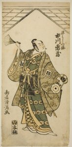 Herec Ičikawa Raizo I. jako Minamoto no Jošicune ve hře "Nihon ga Hana Hogan Biiki", která se hrála v divadle Nakamura jedenáctého měsíce roku 1761.