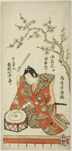 Herec Ichimura Shichijuro (Uzaemon X) jako Senzaimaru od Torii Kiyomitsu I