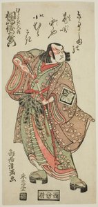 Herec Kirišima Gizaemon jako Murasaki Daijin ve hře "Hatsu Akinai Omise Soga", která se hrála v divadle Nakamura v prvním měsíci roku 1767.