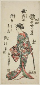 Herec Sanogawa Ičimacu I. jako Momozono ve hře "Katakiuči Mogami no Inabune", která se hrála v divadle Ičimura v sedmém měsíci roku 1759.
