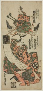 Herci Ichimura Kamezo I. jako Kume no Sennin, Onoe Kikugoro I. jako Goi-no-suke Takenari a Otani Hiroji II. jako Hata no Kawakatsu ve hře "Keisei Asakusa no Kane", která se hrála v divadle Ichimura jedenáctého měsíce roku 1754.