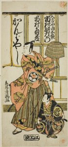 Herci Ichimura Uzaemon IX jako Nagoya Sanzaburo a Ichimura Kamezo II ve hře "Higashiyama-dono Kabuki no Tsuitachi", která se hrála v divadle Ichimura jedenáctého měsíce roku 1766.