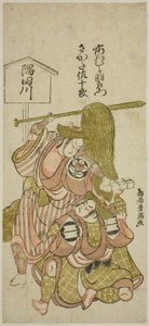 Herci Ichimura Uzaemon IX jako lokaj Gunsuke a Sakata Sajuro I jako Yamaga no Sashiro ve hře "Iro Jogo Mitsugumi Soga", která se hrála v divadle Ichimura v prvním měsíci roku 1765. od Torii Kiyomitsu I