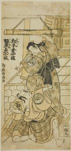 Herci Matsumoto Koshiro III jako Oroku a Bando Hikosaburo II jako Fujitaro ve hře "Shomei Muken no Kane", která se hrála v divadle Nakamura v devátém měsíci roku 1767.