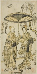 Herci Segawa Kikunojo II. jako Ohatsu a Ichikawa Yaozo II. jako její milenec Tokubei ve hře "Yoni Osaka Nitsui no Meoto", která se hrála v divadle Ichimura ve druhém měsíci roku 1767.