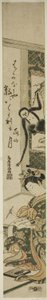 Mladá žena a gibon od Torii Kiyomitsu I