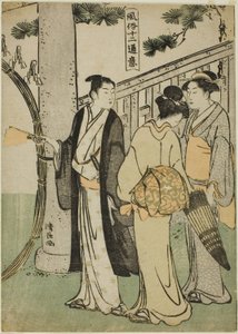 Návštěva svatyně ze série „Dvanáct scén lidových zvyků (Fuzoku juni tsui)“ od Torii Kiyonaga