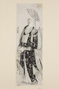 Herci Sawamura S?j?r? III jako Minamoto no Yoritomo (barevný dřevořez) od Torii Kiyonaga