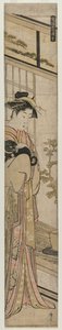 Kurtizána drží psa ze série Popular Presentations, 1783. od Torii Kiyonaga