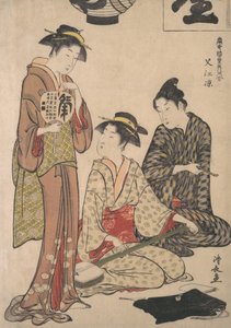 Užijte si večerní pohodu v Nakasu, ca. 1782-83.
