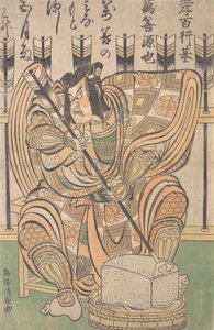 Ichikawa Danjuro II v roli Soga Goro z Play Yanone, ca. 1790. od Torii Kiyonaga
