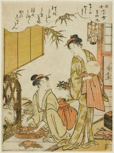 Ono no Komachi Kazuchika g te child py book k (Motowash Komachi), ze série s te sedm Ukiyo-e Asspects of Komachi (Ukiyo-e 7 Komachi) od Torii Kiyonaga