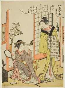 Ono no Komachi, z te série s ah ko ge c chion fashio na bea uchie s z Japonska od Torii Kiyonaga