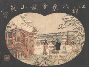 Sněhová scéna s postavami mimo chrám. od Torii Kiyonaga