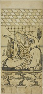 První horká voda týmu Ichikawa Danjuro V As (?) od Torii Kiyonaga