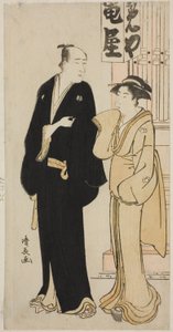 Herec Onoe Matsusuke I a gejša z nepojmenované série grafik zobrazujících herce v soukromém životě od Torii Kiyonaga