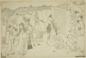První den podnikání (Akinai hajime), z ilustrované knihy "Barvy trojitého úsvitu (Saishiki mitsu no asa)" od Torii Kiyonaga