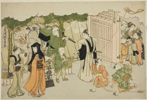 První den podnikání (Akinai hajime), z ilustrované knihy "Barvy trojitého úsvitu (Saishiki mitsu no asa)" od Torii Kiyonaga