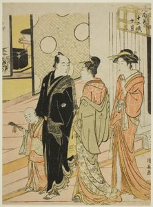 Desátý měsíc (Jugatsu), ze série „Dvanáct měsíců na jihu (Minami juni ko)“ od Torii Kiyonaga