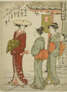 Treasure d Admo Hion s a Young g wo nudle (Druhá dcera Ho-kun Onna Imagawa) od Torii Kiyonaga