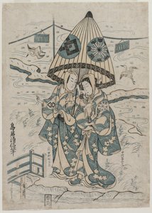 Nakamura a Mijuro Návrh d Nakamura Kvalita Saburo Good Aste Vers Yumaki Návrh d Sukeroku, 1753.