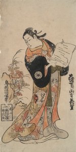 Ósaka sjezd Hanasato Yamamoto