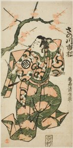 Herec Sanogawa Ichimatsu I jako Soga no Goro ve hře „Monzukushi Nagoya Soga“ hrál v divadle Ichimura v prvním měsíci roku 1748