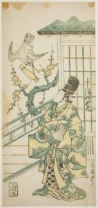 Herec Yoshizawa Ayame II jako Hotoke Gozen ve hře „Onna Monji Heike Monogatari“ hrál v divadle Nakamura v jedenáctém měsíci roku 1748