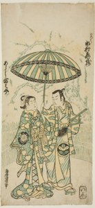 Herci Ichimura Kamezo I jako Kanto Koroku a Arashi Tominosuke I jako Hayasaki ve hře „Hokazo Yunzei Hachinoki“, hráli v divadle Ichimura v jedenáctém měsíci, 1748