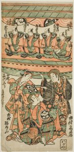 Herci Ichimura Uzaemon VIII, Ichimura Kamezo I jako Wankyu a Nakamura Kiyosaburo I jako Matsuyama ve hře „Mitsugimono Irifune Nagoya“, hráli v divadle Ichimura v sedmém měsíci roku 1750 od Torii Kiyonobu II