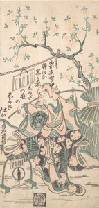 Yamamoto Iwa no Onna, Mura z Yamamoto Ihaku, jako člen Shinoda Zuma A dílo A CT, 1747.