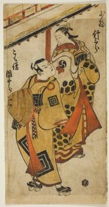 Herec Ichikawa Danjuro II jako Soga no Goro a Nakamura Takesaburo I jako Kewaizaka no Shosho ve hře „Bando Ichi Kotobuki Soga“, uvedené v divadle Nakamura v prvním měsíci roku 1715