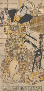 Herec, Ichikawa Danjuro I, 1660-1704 jako žena v neidentifikované roli.