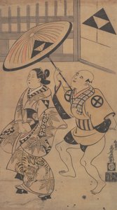 Tee c a r Ikushima Daikichi Jak plán Oiran zvuk Para de člen Tee St Reets f Tee Yoshiwara,. .. .. , komár. 1701-06.